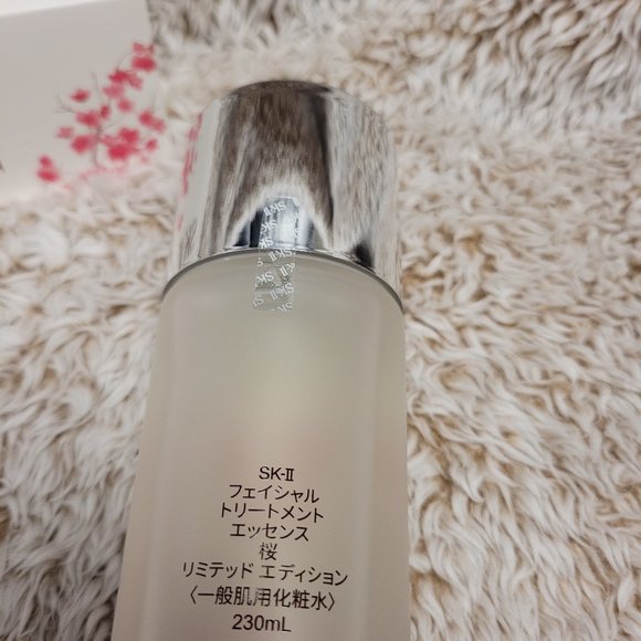 SK-II Limited Edition Cherry Blossom Treatment Essence 230ml - Picture 7 of 7